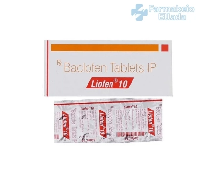 Αγοράστε Baclofen γενόσημο χωρίς συνταγή στην Ελλάδα