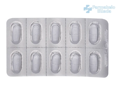 Αποκρουστε μια λοιμωξη με το γενοσημο Bactrim γενόσημο (Σουλφαμεθοξαζόλη και Τριμεθοπρ