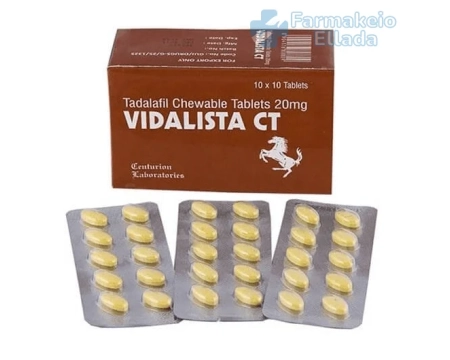 Τιμή Cialis Soft Tabs 20, 40 mg - Αγοράστε σε απευθείας σύνδεση φαρμακείο χωρίς συνταγή