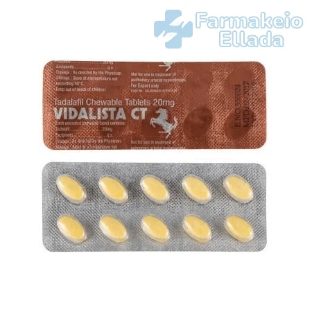 Τιμή Cialis Soft Tabs 20, 40 mg - Αγοράστε σε απευθείας σύνδεση φαρμακείο χωρίς συνταγή