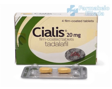 Αγορά Cialis Original 20 mg στην Ελλάδα χωρίς συντ