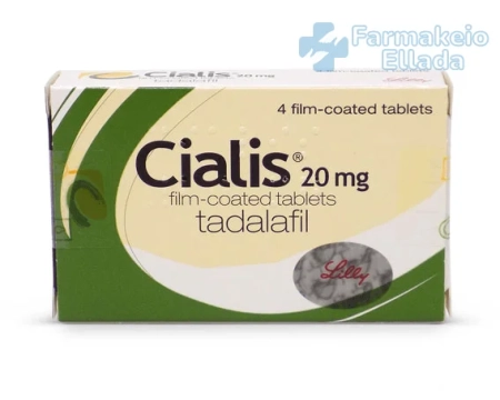Αγορά Cialis Original 20 mg στην Ελλάδα χωρίς συντ