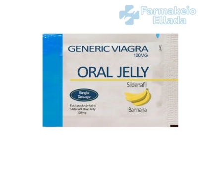 Αγοράστε Viagra Oral Jelly στην Ελλάδα - Σιλδεναφίλη 100 mg χωρίς συνταγή στην καλύτερη τιμή