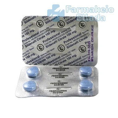 Αγοράστε Viagra Professional Σιλδεναφιλη σε απευθείας σύνδεση στην Ελλάδα χωρίς συνταγή