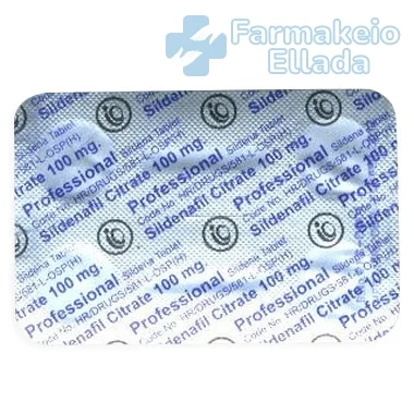 Αγοράστε Viagra Professional Σιλδεναφιλη σε απευθείας σύνδεση στην Ελλάδα χωρίς συνταγή