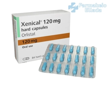 Αγορά Xenical (Ξενικάλ) στην Ελλάδα - Χάπια Orlistat 60 και 120 mg στην καλύτερη τιμή