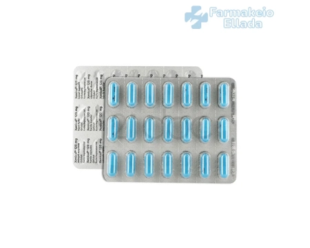 Αγορά Xenical (Ξενικάλ) στην Ελλάδα - Χάπια Orlistat 60 και 120 mg στην καλύτερη τιμή