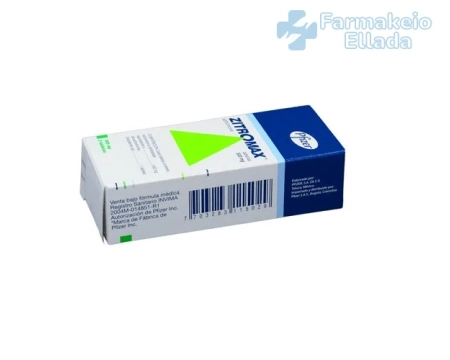 Αγορά Zithromax (Αζιθρομυκίνη) 250, 500 και 1000 mg online σε τέλεια τιμή στην Ελλάδα